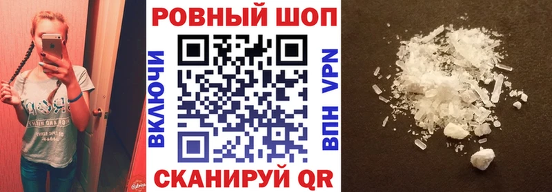 Где найти наркотики Нариманов ГАШИШ  Кокаин  A PVP  Мефедрон 