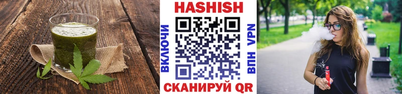 Cannafood марихуана  Нариманов 