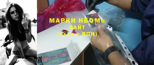 бошки Остров