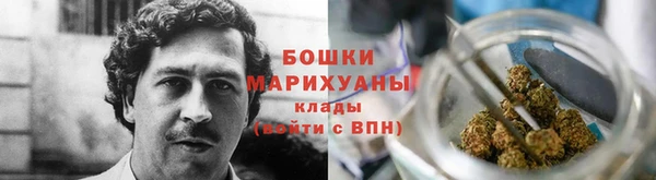гашик Абаза