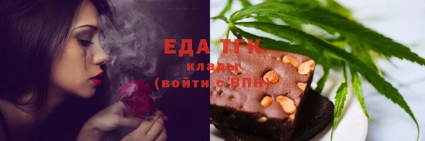 гашик Абаза