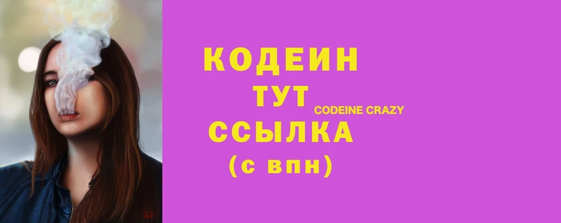 гашик Абаза