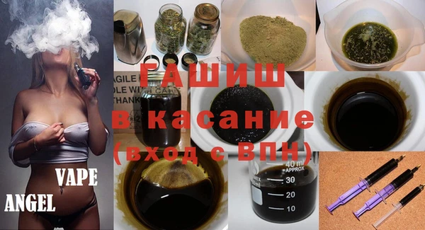 бошки Остров