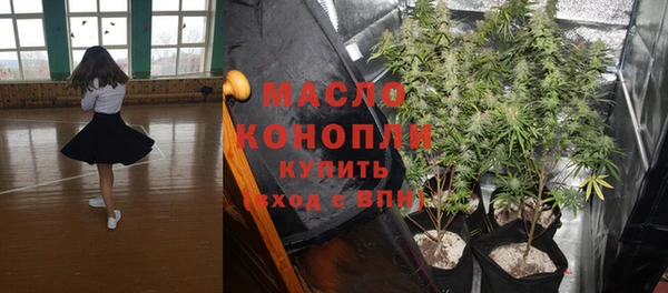 бошки Остров