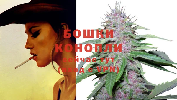 бошки Остров