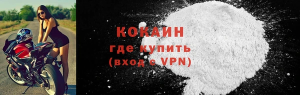 гашик Абаза